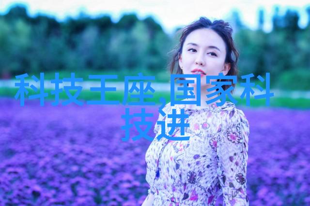 等离子灭菌器我是如何用它来彻底消灭家里的细菌的