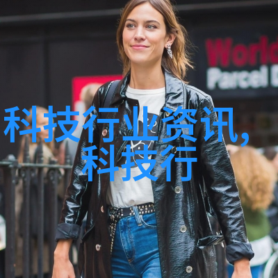 高速撞击当速度与命运交汇的那一刻