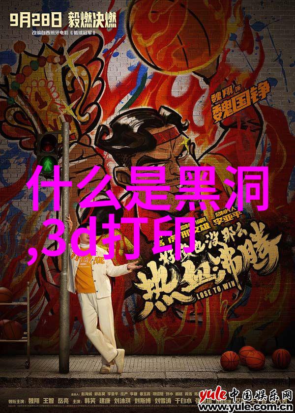家居装修设计效果图专业室内装饰方案