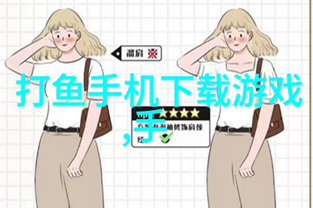 化工胶囊剂机械生产线高效精准的胶囊剂制造系统