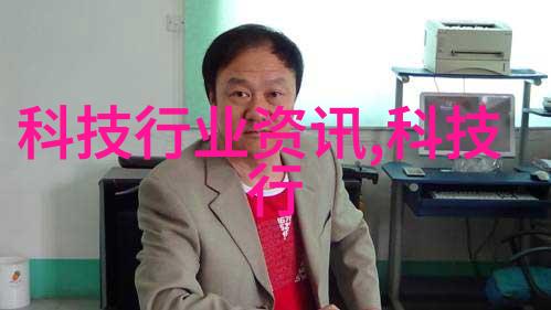 智能制造与装备创新未来工业生产的新纪元
