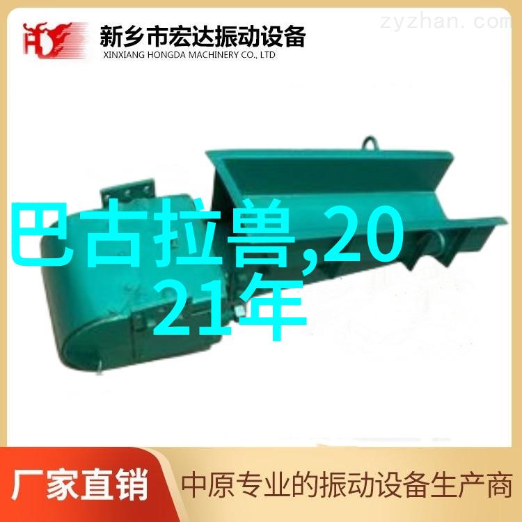 额尔古纳河右岸风光探索蒙古与中国边境的自然奇迹