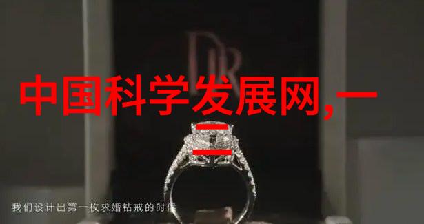 精细化工产品概览从化学原料到高端材料的精密制造过程