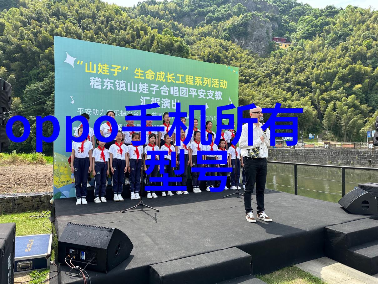 液压圆锥破碎机-高效重型矿物粉碎液压圆锥破碎机的应用与优势分析