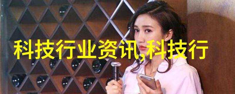 高效杀菌与保鲜真空包装食品的杀菌方法探究