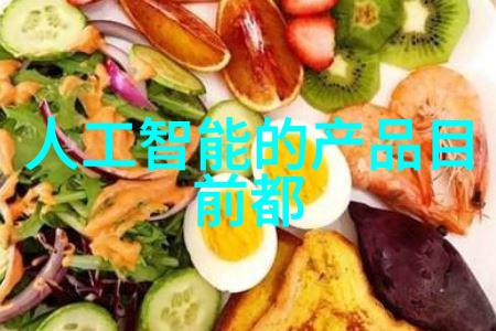 专利交易市场专利转让的网络平台