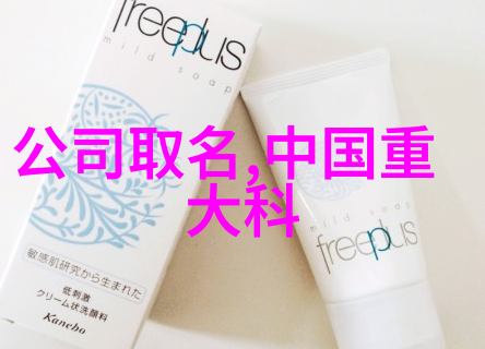 aspen波纹丝网填料绿色环保的空气净化解决方案