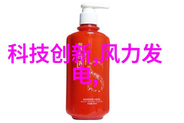 探索乐豪斯文化遗产从艺术收藏到建筑奇观