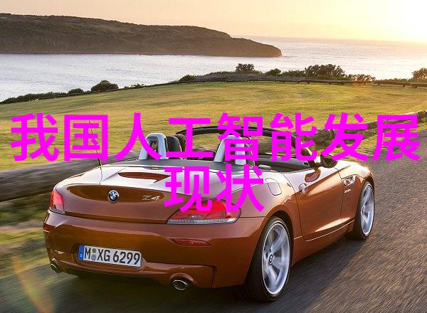 缓慢而又坚定的撞着我总是这样向生活说抱歉然后再次开始