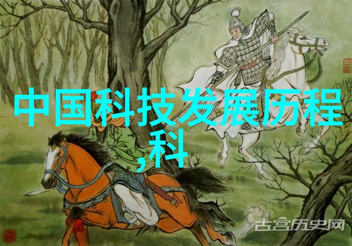 生产消毒液-精准制造揭秘生产高效消毒液所需设备