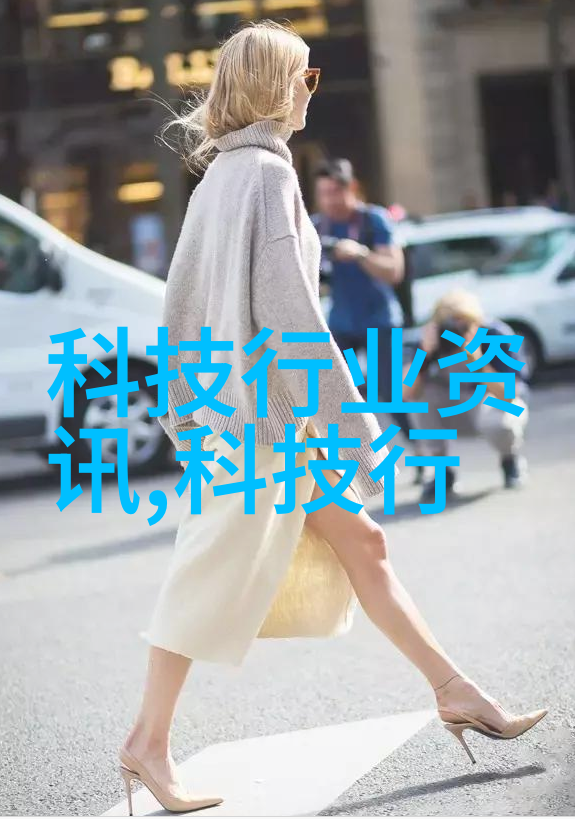 芯片的层次结构揭秘半导体制造的深度
