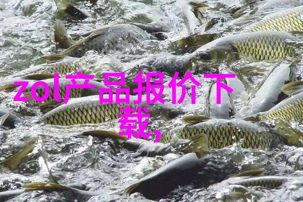 失落的气体之谜