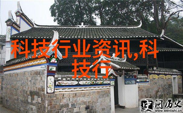 药剂工厂的精密伙伴探索与制药有关的关键仪器