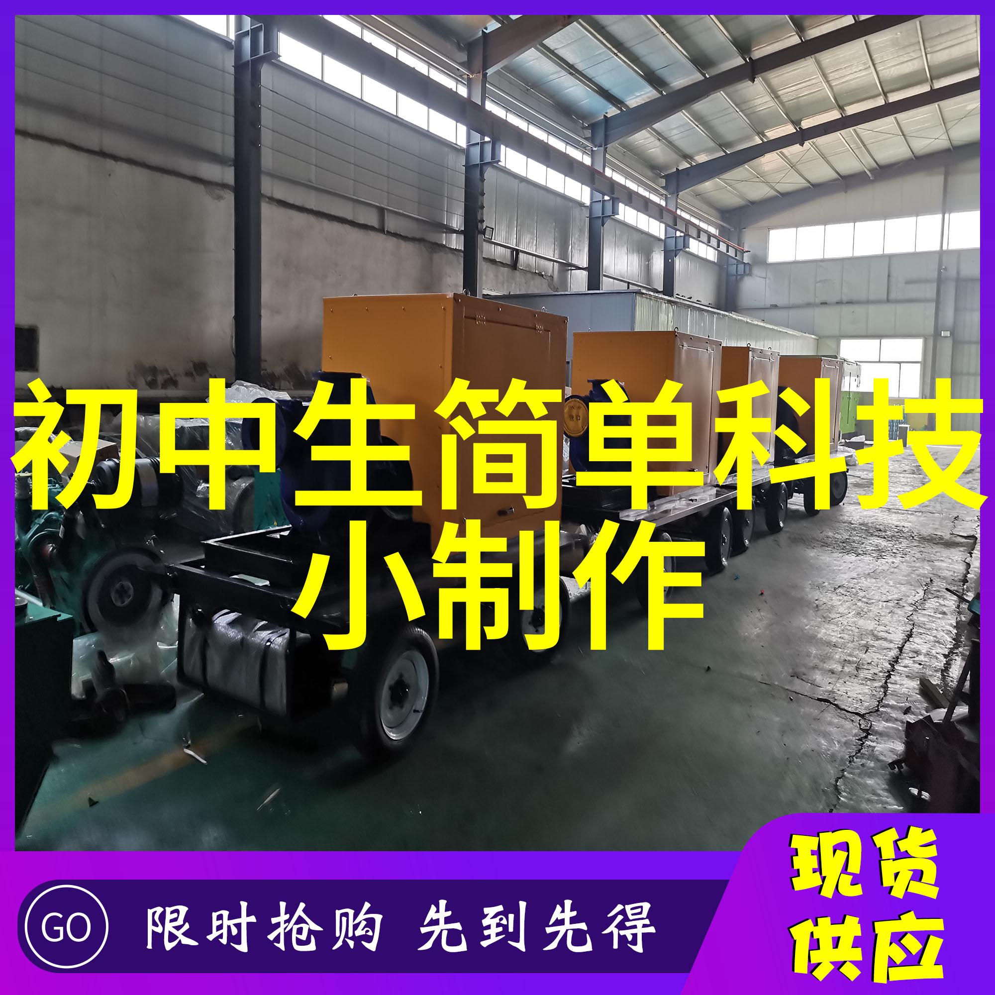 天津智能交通网违章问题研究基于大数据分析的预防与应对策略探究