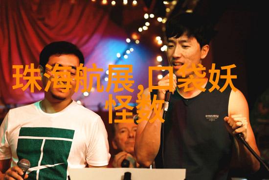 不锈钢市场价格最新动态剖析行业趋势与影响因素
