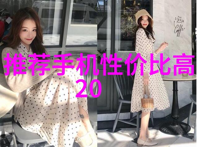 输送设备的现代化变革提升效率与智能化整合