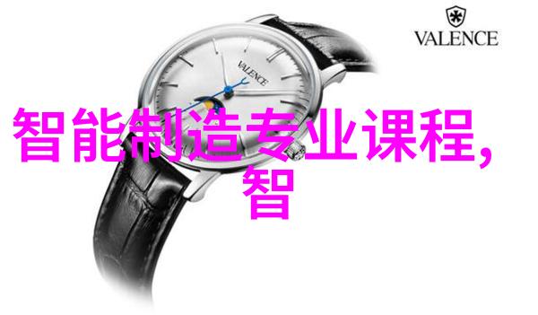 废水处理设备的维护和保养有哪些要求