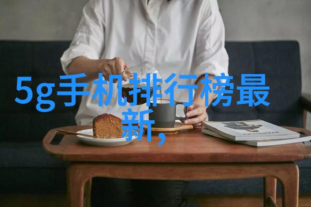 化工药品包装材料(环保型可回收)高性能塑料容器