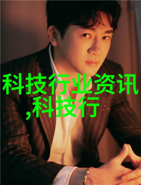 电蒸汽发生器高效能水分蒸汽制备设备