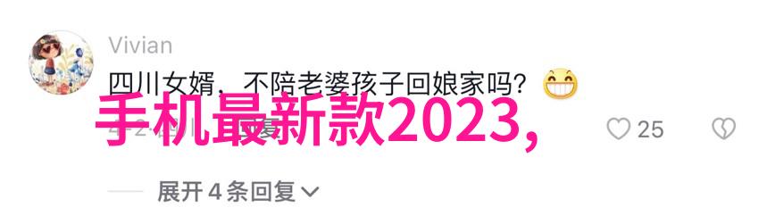 厨房装修设计全攻略从空间规划到材料选择的完美结合