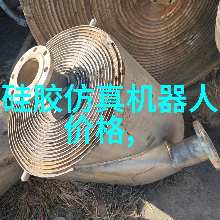 东奔西顾的云深清浅
