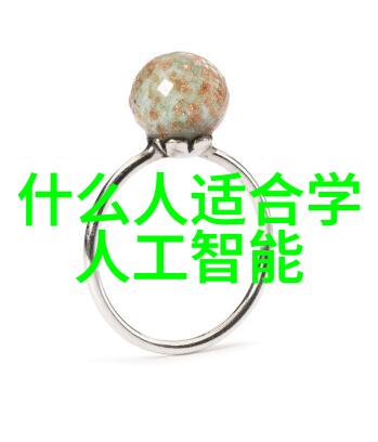 机器视觉光源它是如何工作的