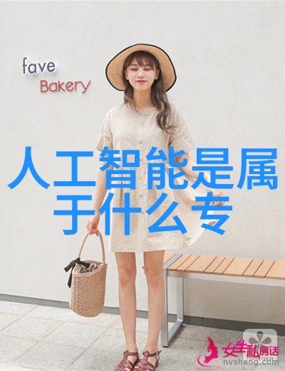数字媒体技术虚拟现实人工智能大数据分析