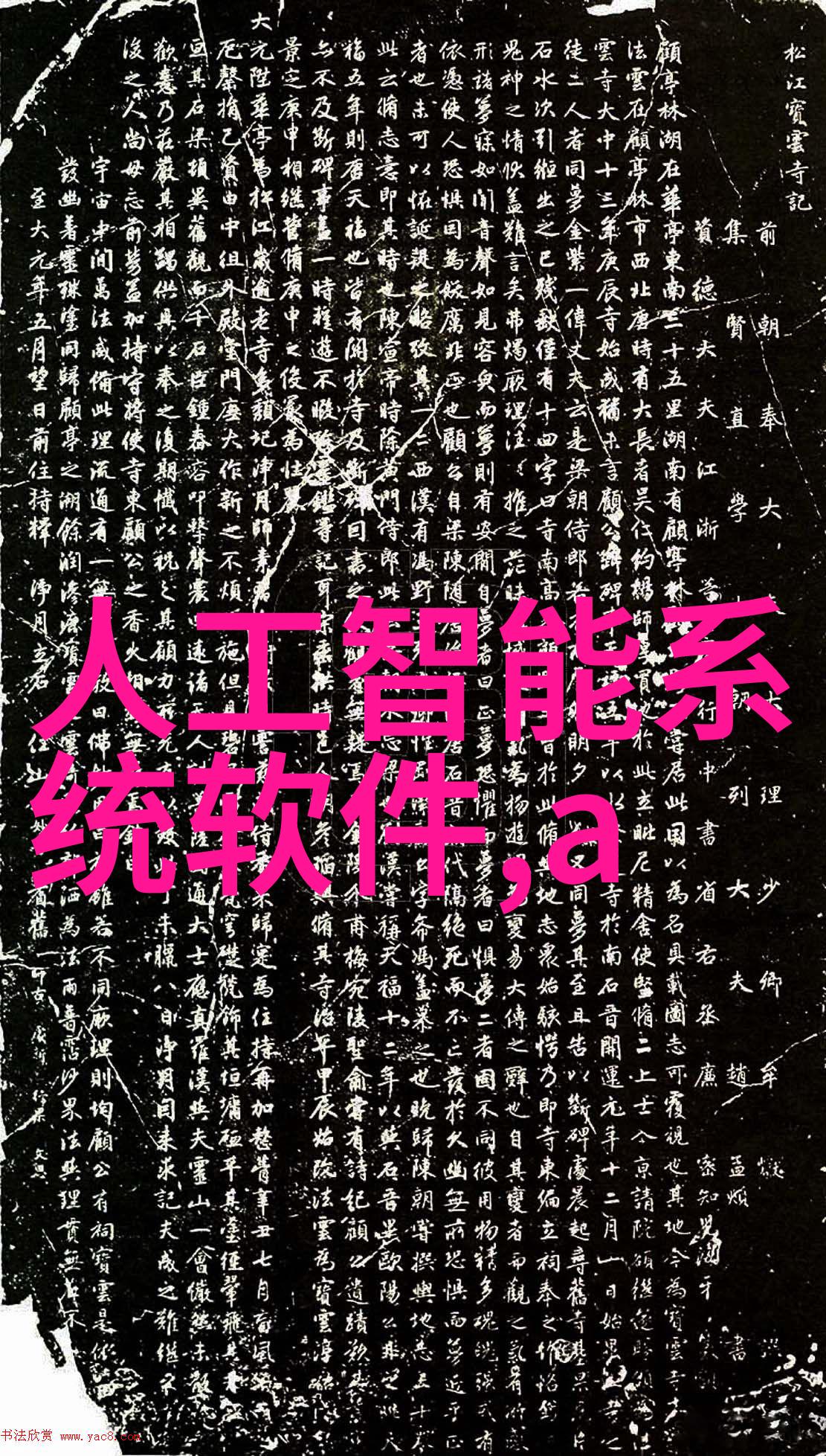专业生产规整填料我来告诉你这回填料真的是标准配方