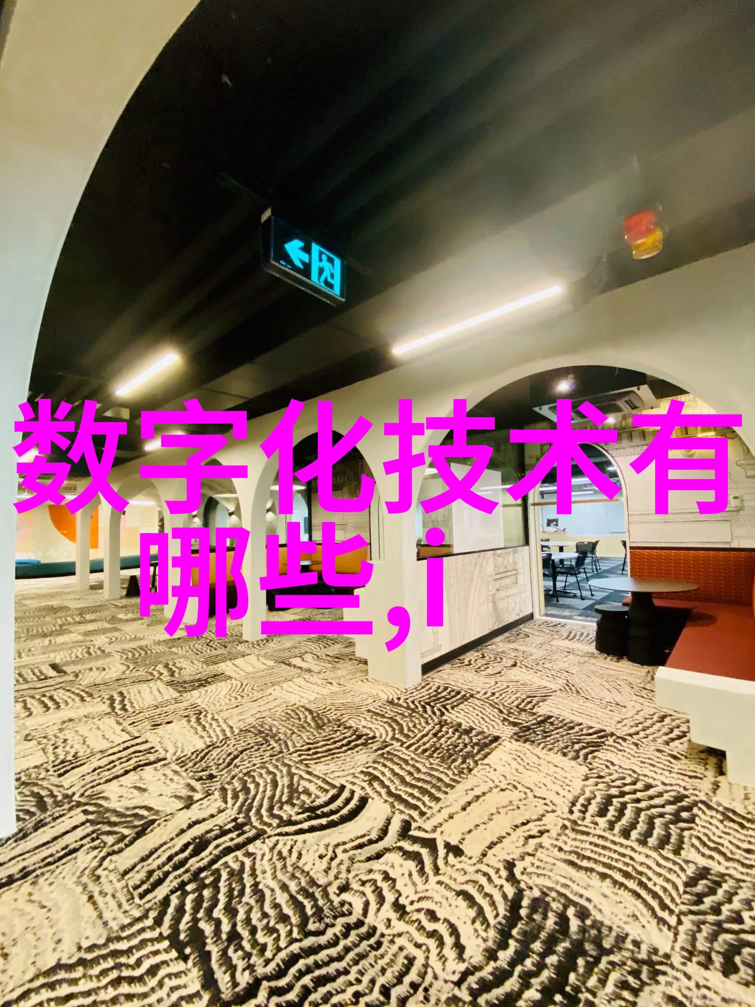 瞬间焚烧高温灭菌设备的秘密之谜
