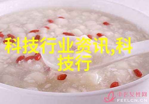 实验室电渗析设备高效环保的电渗析技术应用