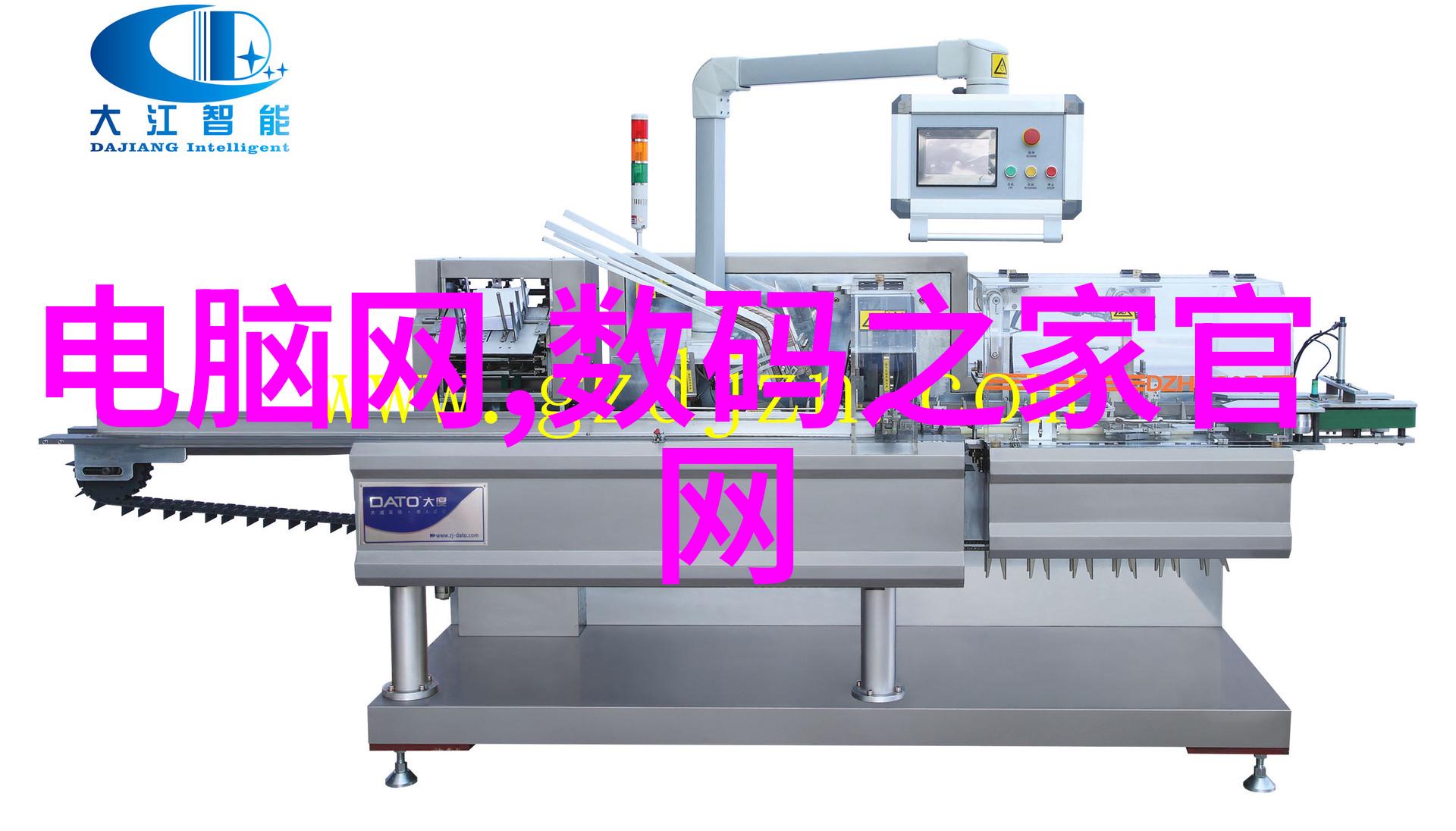 去离子水反渗透制水机的运作原理与应用概述
