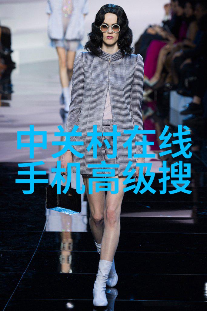 开启无限可能探索华有新款手持设备未来的可能