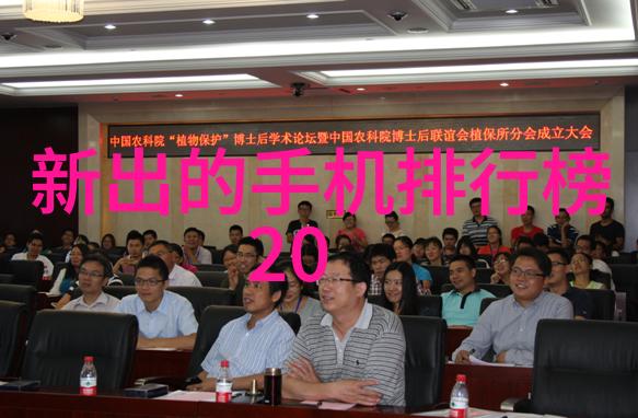 化工产品的定义与范畴探索化学物质在日常生活中的应用