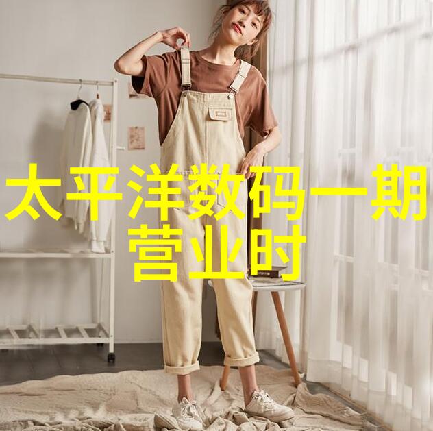 上证红利510880市盈率我的股市智囊团如何从高市盈率中赚钱