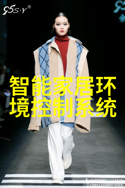 学长背影下的作业笔记