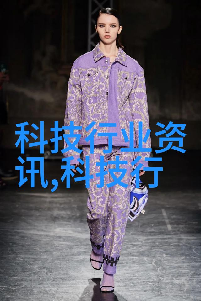 水质快速检测仪器-清澈之镜揭秘水质快速检测仪器的精妙
