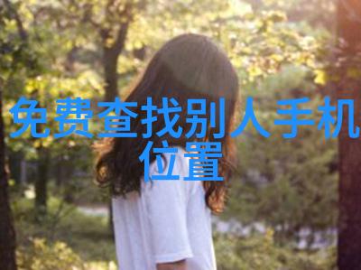 废水处理设备厂家高效节能的废水处理设备制造商