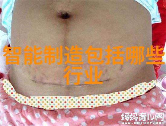 液态药师揭秘那些溶解在药瓶里的谜团