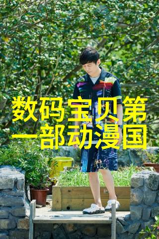 寒远-冰霜中的孤行者探索冬日的孤独与坚韧