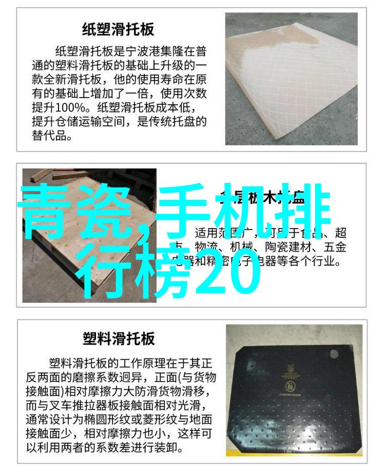 黑白对比反差装修风格的艺术魅力与实用理念