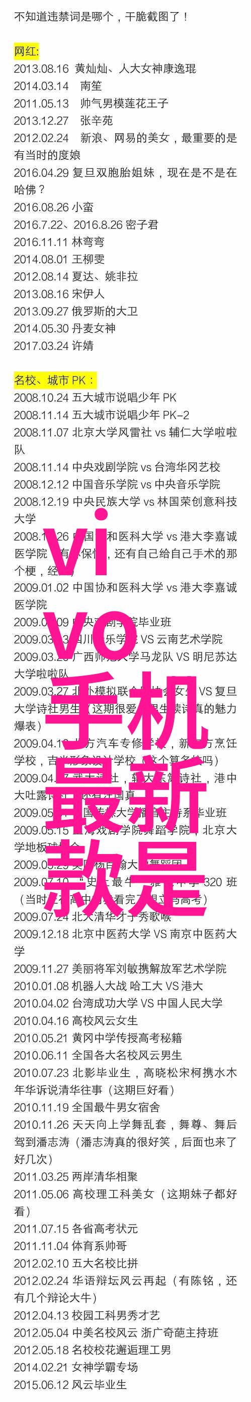 探究丝网孔隙率的奥秘织造精细制造的关键参数