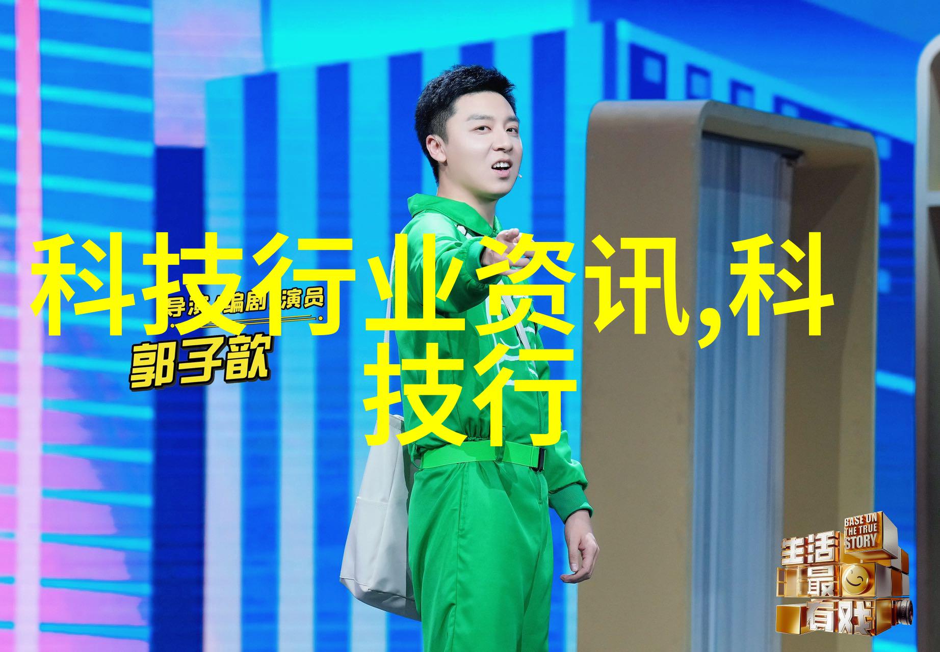 南京干燥设备的技术革新与应用前景