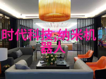 超高速离心机旋转的未来科技革新