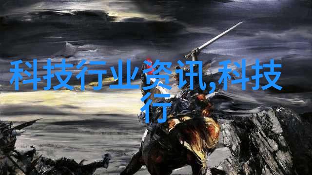 医疗设备的消毒灭菌确保患者安全的关键步骤
