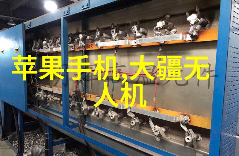 化工设备安全管理守护化学反应的火焰