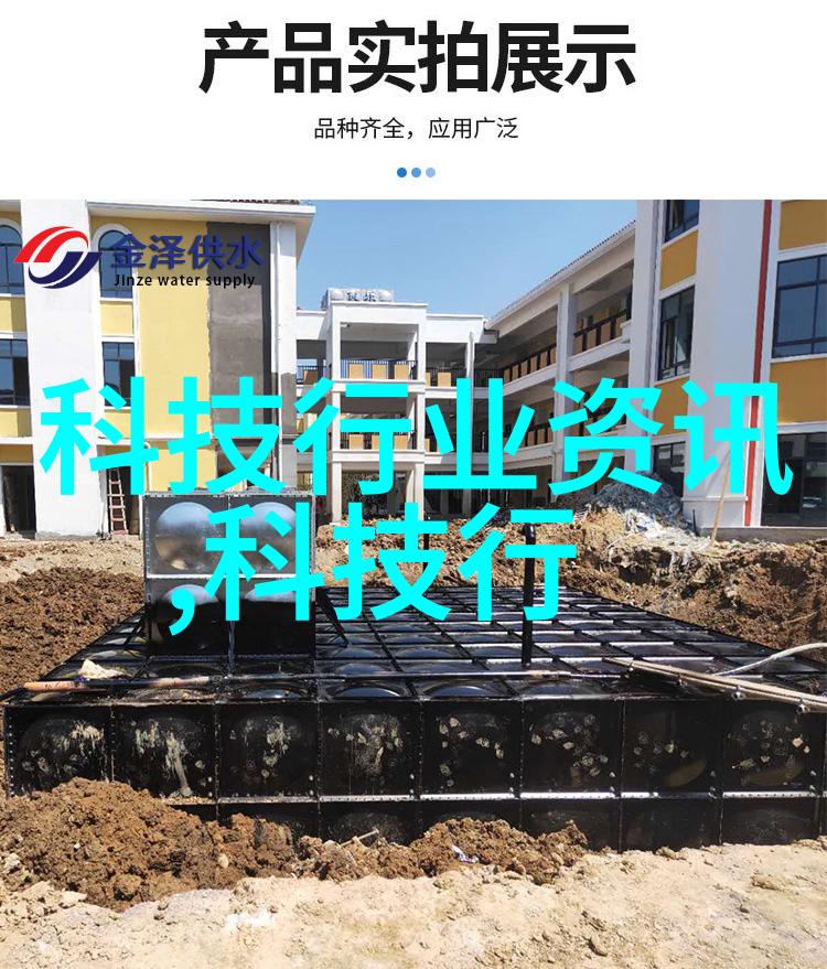 化工卫生阀的选择标准有哪些