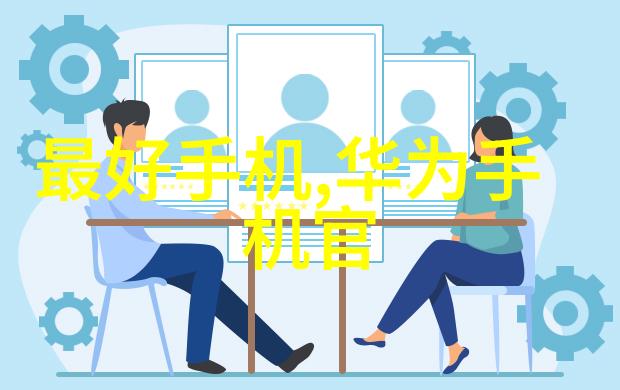 小货SAO边洗澡边CAO你动漫一场虚拟世界的奇幻交织
