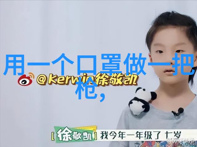 不锈钢规整填料尺寸在化学工业中的应用实例