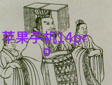 安全出行明智选择由我国规定的一般工业和市政供给用自来水中最大允许pH单位数考虑从而引发更广泛讨论与思