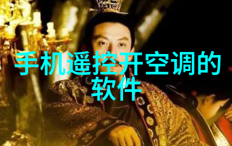 湿洗地毯怎么洗